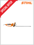 STIHL Electric Hedge Trimmer 700mm/28 HSE71