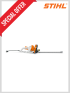 STIHL Electric Hedge Trimmer 500mm/18 HSE52