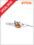 STIHL MSE-141 ELECTRIC CHAINSAW with 16