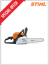 STIHL Chain Saw 18