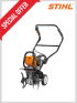 STIHL Small Tiller BC-230